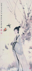 仕女图