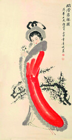 踏雪寻梅图