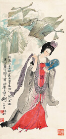 杨玉环