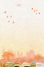 书本树小清新海报