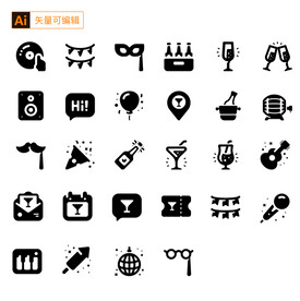 聚会派对图标