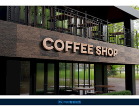 户外logo样机贴图