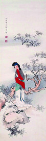 山道丽人