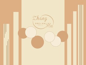 秋天色系婚礼迎宾区舞台背景