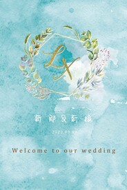 T蓝婚礼迎宾水牌