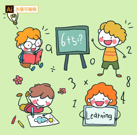 可爱学习儿童简笔画