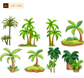 卡通椰子树