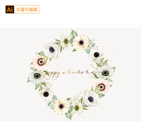 水彩植物花环