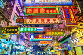 香港的小巷