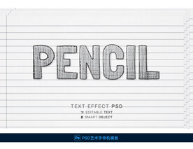 铅笔字体样机