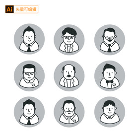 商务男子头像