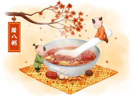 腊八粥