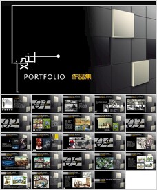 艺术生作品展示模板