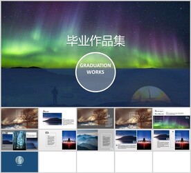 欧美极简风毕业作品集