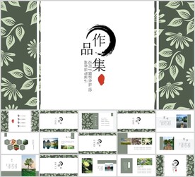 复古花卉纹理作品集通用模板