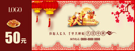 名片 单页
