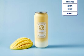 酸奶芒芒