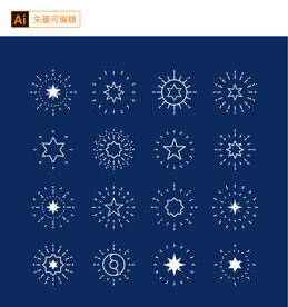 星星放射图标