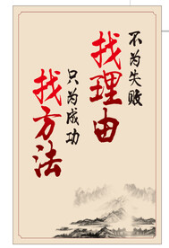 励志海报