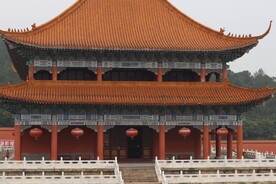 宫殿 古建筑 自然景观 老房子