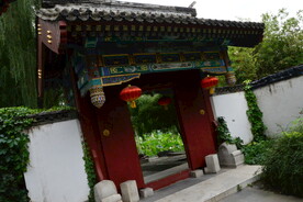 公园风景