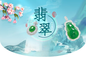 费崔吊旗
