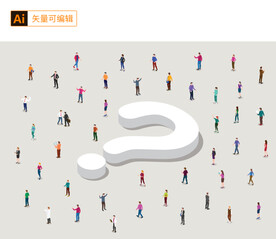 等轴测立体人物素材