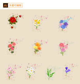 花卉植物矢量素材