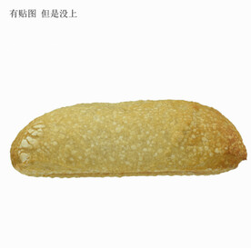 C4D模型意大利面包