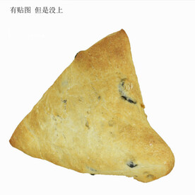 C4D模型橄榄面包