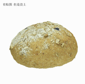C4D模型橄榄黑麦面包