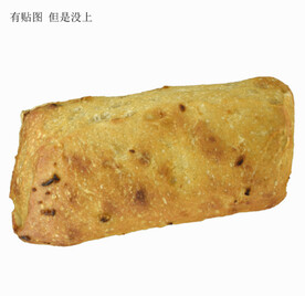 C4D模型洋葱面包蛋糕甜品