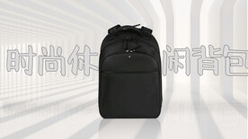 时尚背包banner