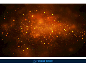 火星背景素材
