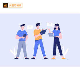 卡通职场人物素材