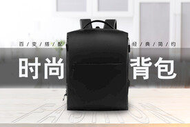 背包banner
