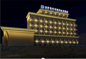 楼体亮化