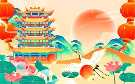 中秋节 