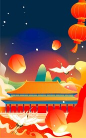 中秋节 