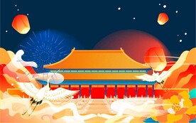 中秋节 