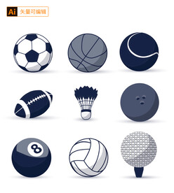 球类图标矢量素材