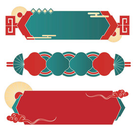 国潮风手绘边框