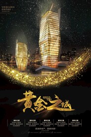 地产海报