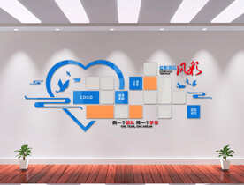 公司文化墙
