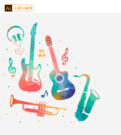彩色乐器矢量素材