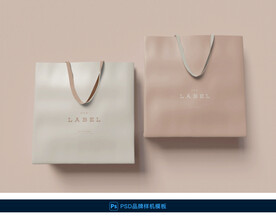手提袋智能贴图