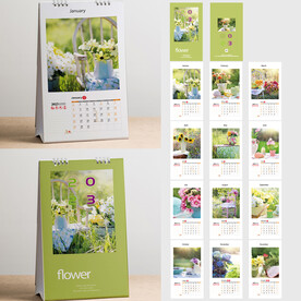 2023年绿色小清新台历设计