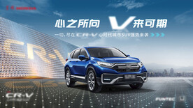 汽车城市背景kv