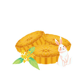 中秋节 