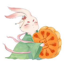 中秋节 